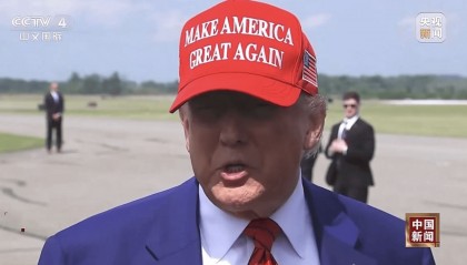 特朗普：以伊冲突可能很快再次爆发！国际原油大涨！还提及下任美联储主席人选