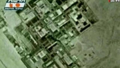 7年前的仇终于得报!伊朗直起腰板,要把以色列彻底铲除