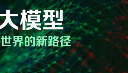 云南白药决定不炒股了