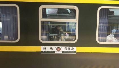 正式恢复!票价最低28.5元,河北进京绿皮车+1