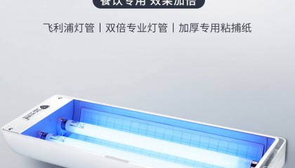 大学灭鼠公司怎么收费-瑞克害虫防治