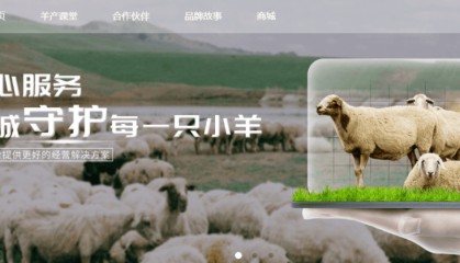 无法提现!知名理财平台爆雷