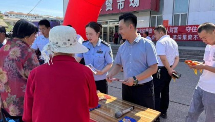 树立正确理财观念,警惕非法集资陷阱