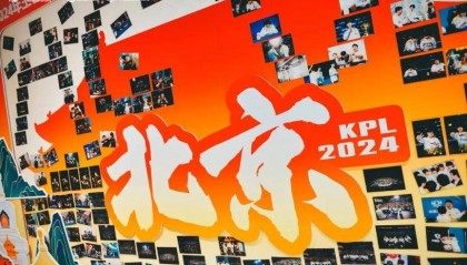 现场超3万人!昨晚北京朝阳这里有场顶级电竞赛