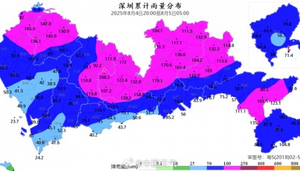 深圳大暴雨下至全国第一,凌晨遭密集雷暴,有地铁站一度暂停运营,暴雨预警升级为橙色