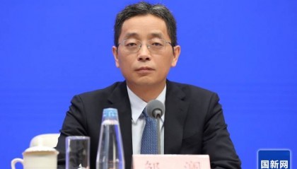 央行:将适时降准降息,保持流动性充裕