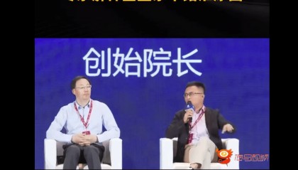 专家解释部分企业不结汇原因:买美国理财产品收益率能到两位数,国内3%快没了