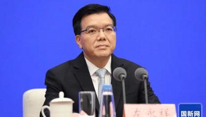 中共中央批准:左永祥任四川省委常委