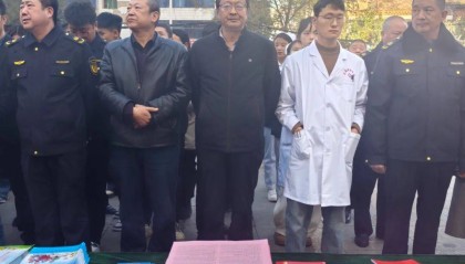 宕昌县统计局积极参与2024年宕昌县“12.4”国家宪法日暨宪法宣传周活动