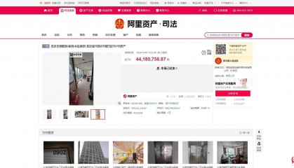 河南伊川农商行原董事长多套房产被法拍 总价超2亿元 其中一套在万柳书院评估价过亿