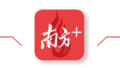 中央安全生产考核巡查组在黑龙江发现：人员密集场所擅自加建楼层，消防设施损坏数月未修复