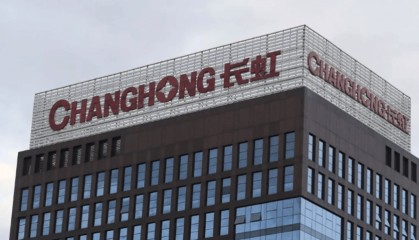 四川长虹二季度归母净利跌12%,上半年投10亿元买理财产品,房地产营收增120%