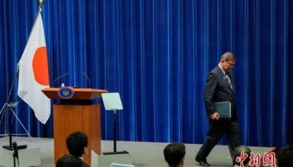 石破茂下台，日本再现“走马灯”换相 下一任首相会是谁？| 国际识局