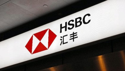 今年以来深圳多家银行网点终止营业,数字化转型加速