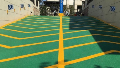 车库坡道环氧地坪怎样做