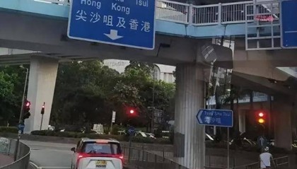 29名建筑工赴香港打工月薪3万 电话被工友“打爆”