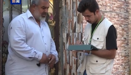 伊拉克人口普查初步结果公布:人口超4540万,劳动年龄人口占比达到60%