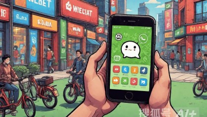 微信怎么赚钱?这里有5种方法快来带走!