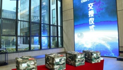 约34.6公斤!神十八带回“太空特产” 涉及28项科学实验项目