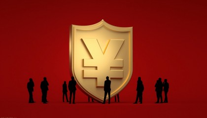 第二证券:什么是券商理财,券商理财有风险吗?
