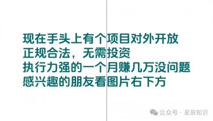 转转电商怎么做新手入门,全面解析新手必看