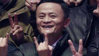 当年资助马云200路费的那对夫妻,时隔多年,马云如何报答他们的?