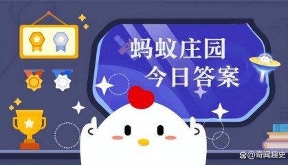 理财小知识:以下哪一项属于理财产品中风险较低的品种?