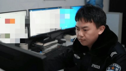 四川凉山两县3名辅警通过考聘拿到事业编 警方:激活辅警职业归属感和干事创业动能
