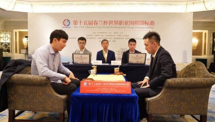 中韩对决!春兰杯决赛-杨楷文先胜朴廷桓 22日进行第2盘