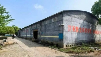 落槌可悔?男子花千万拍下花炮厂后被法院撤销,官方回应