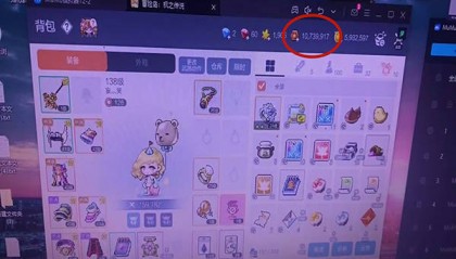 1000万游戏金币不翼而飞!徐汇警方破获一起代刷虚拟游戏币诈骗案