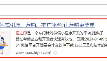 知乎专栏如何投稿发稿发文章?