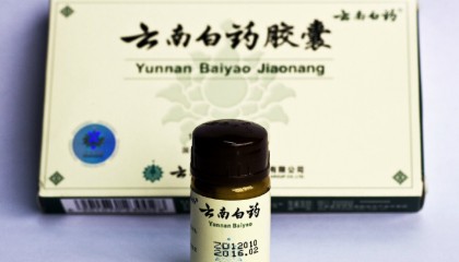 痛定思痛,云南白药炒股两年亏超22亿,决定不炒了!改理财