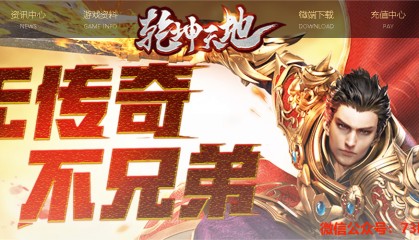 《乾坤天地》新手攻略,乾坤天地新手怎么玩?