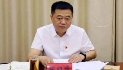 贵州曝光：一县委书记授意挪用1400多万“校园餐”资金