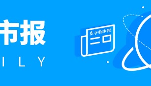 55岁女子阻止嫌疑人行凶,被刺离世!最新消息