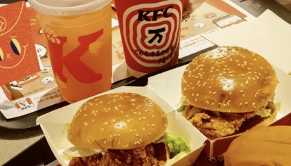 “穷鬼套餐”不再便宜？肯德基、麦当劳、萨莉亚集体涨价，“价格战趋于缓和”