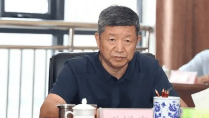 王国庆,被查