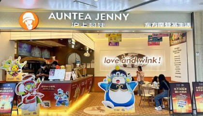 烟台夫妇卖奶茶,年入100个亿!