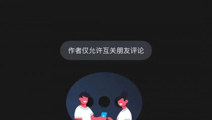 8吨重卡撞不过理想i8?理想回应称“是基于用户真实交通会车场景模拟”,测试方称“测试符合标准”!