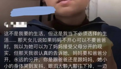 已出现“人传人”!全网老公都在被问这个问题,网友吵翻