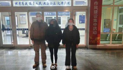 为挽回感情女子花几万请大师下情蛊,钱花了,法做了,感情还是没了