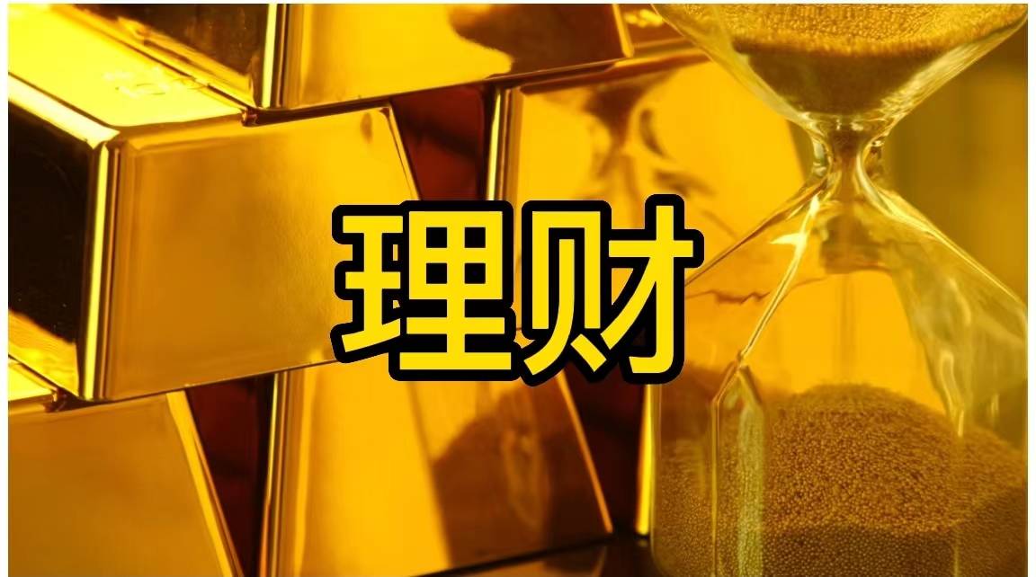 专家诱惑和财富幻觉：为什么那么多人在炒股、投资、理财中迷茫
