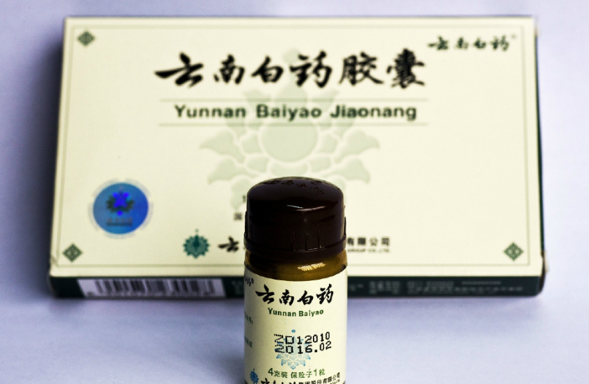 痛定思痛，云南白药炒股两年亏超22亿，决定不炒了！改理财