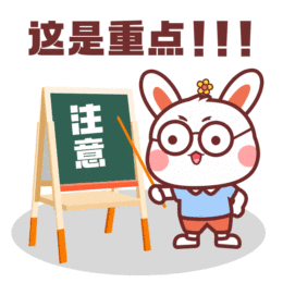 “保本高息，稳赚不赔”？别信！谨防虚假投资理财诈骗
