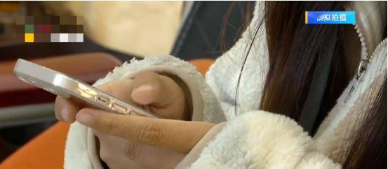 震惊！昆明一女子投资理财，一天之内被骗50万元！