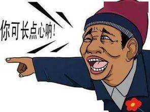 惨噢~南宁一女子替“高管男友”投资理财，结果被骗走60多万元！
