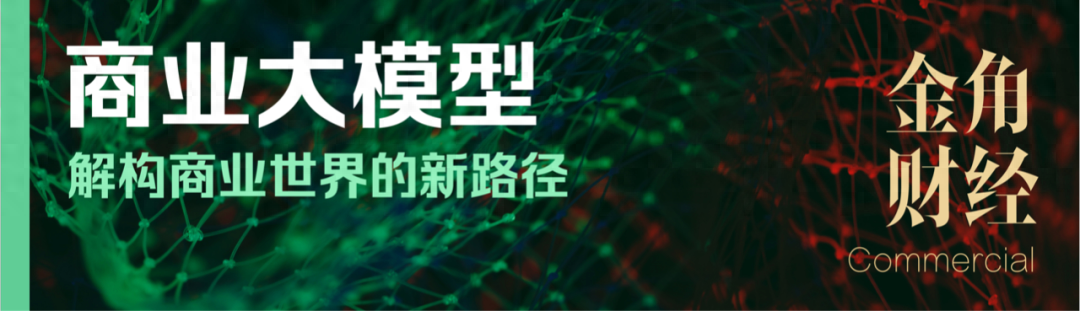 云南白药决定不炒股了