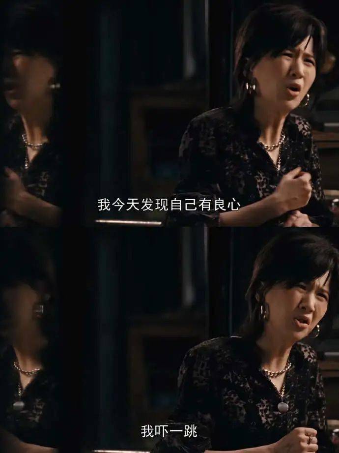 全职炒股的人过不好新年