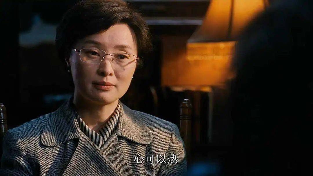 全职炒股的人过不好新年